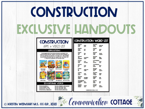 Construction Theme Exclusive Handouts